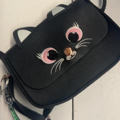 Sac, a été signalé par HTM utilisant iLost