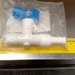 Reeducateur respiratoire, jak nahlášeno IKEA Rennes - Pacé pomocí iLost