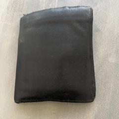 Peněženka Schipper, jak nahlášeno Arriva Achterhoek-Rivierenland pomocí iLost