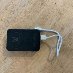 Powerbank, zgłoszono przez W2 - DreamVille przy użyciu iLost