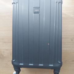 Mala de viagem Amsterdam Airport, ako bolo nahlásené iLost