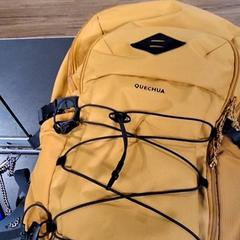 Backpack, as reported by Breng Nijmegen using iLost