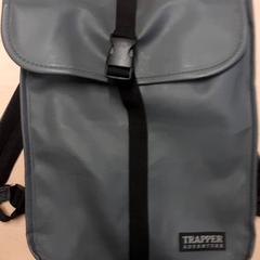 Bag, as reported by RET using iLost