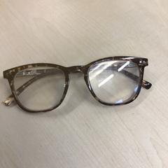 Brýle, jak nahlášeno Gemeente Nijmegen pomocí iLost