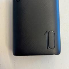 Externá batéria, ako bolo nahlásené GVB pomocou iLost