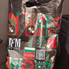 Dutyfree tas met inhoud, as reported by Rotterdam The Hague Airport using iLost
