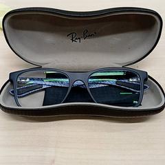 Okuliare na čítanie, ako bolo nahlásené IKEA Bayonne Ametzondo pomocou iLost