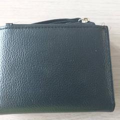 Brieftasche - Ameziane, gemeldet von Regio Limburg - Leuven über iLost