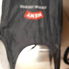 Sakiewka, zgłoszono przez IKEA Furuset przy użyciu iLost