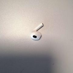 Ørepropp, som rapportert av Twisto ved bruk av iLost