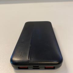 Power bank, as reported by NHL Stenden hogeschool Emmen using iLost