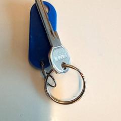 Sleutelhanger, zoals gemeld door Arriva Den Bosch met iLost