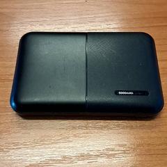 حزمة البطارية، كما تم الإبلاغ عنه بواسطة Blauwnet Zwolle عبر iLost