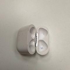 Funda para auriculares boitier, segundo informou ilévia usando iLost