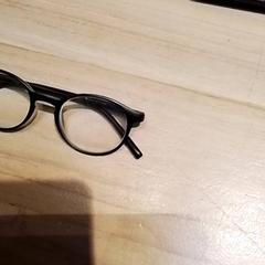 Okulary do czytania, zgłoszono przez Beekse Bergen Resorts en Hotel przy użyciu iLost