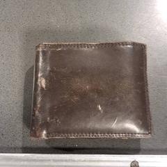 المحافظ Da Silva، كما تم الإبلاغ عنه بواسطة Breng Nijmegen عبر iLost