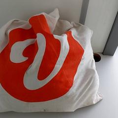 Sack - Stoffen tas, gemeldet von Regio West-Vlaanderen über iLost
