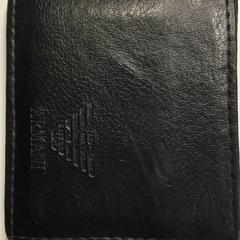 Peněženka Alshwikh, jak nahlášeno Gemeente Haarlem pomocí iLost