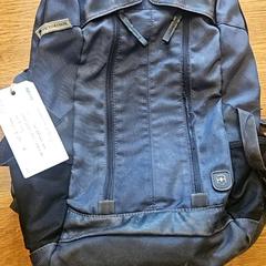 Bag, as reported by GVB using iLost