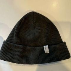 Kalap, amint azt Inntel Hotels Utrecht Centre az iLost segítségével jelentette.