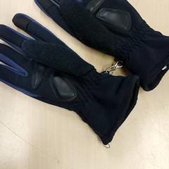 Kleding - Handschoenen Zwart/Blauw, segundo informou Centraal magazijn usando iLost