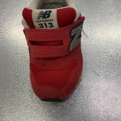 Tenisky, ako bolo nahlásené IKEA Tokyo-Bay pomocou iLost