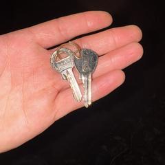 key, segundo informou a iLost