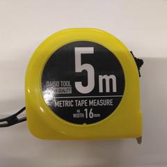 メジャー, iLost를 사용하여 IKEA Tokyo-Bay에 보고됨