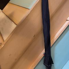 Umbrella, as reported by Familie Resort Molenwaard using iLost