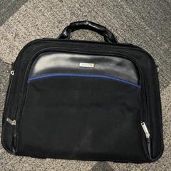 حقيبة كمبيوتر محمول، كما تم الإبلاغ عنه بواسطة Jaarbeurs عبر iLost