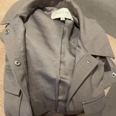Chaqueta, ha sido reportado por Van der Valk Hotel Eindhoven - Best con iLost
