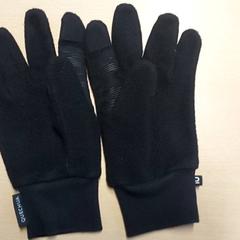 Vestiario Handschoenen, come riportato da Regio Limburg - Leuven utilizzando iLost