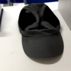 Baseball sapka, amint azt IKEA Breda az iLost segítségével jelentette.