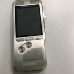 Elektronika Pocket memo, jak nahlášeno Regio West-Vlaanderen pomocí iLost