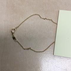 Gouden armbandje, as reported by Haaglanden Medisch Centrum using iLost