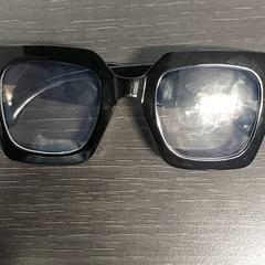 Briller - Zwart, som rapportert av Centraal magazijn ved bruk av iLost