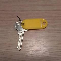 Kulcs, amint azt Qbuzz Fryslân az iLost segítségével jelentette.