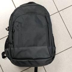 Rucksack Zwart, gemeldet von Centraal magazijn über iLost
