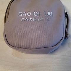 Makeup bag, as reported by Connexxion Haarlem IJmond using iLost