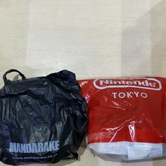 Igelitová taška, jak nahlášeno IKEA渋谷 pomocí iLost