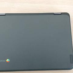 İLost kullanarak Centraal magazijn tarafından bildirildiği gibi Dizüstü bilgisayar Lenovo