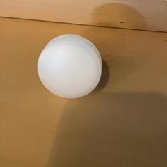 Night light, as reported by Familie Resort Molenwaard using iLost