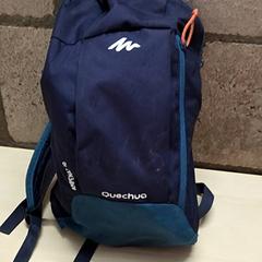 Plecak, zgłoszono przez Arriva Oost-Brabant przy użyciu iLost