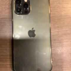 Mobiltelefon Zilver iPhone, som rapportert av Gemeente Amsterdam ved bruk av iLost