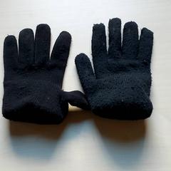 衣類 - ha’dschoenen がiLostで Regio Antwerpen - Brussel によって報告されました