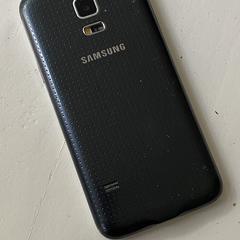 Samsung telefoon, segons s'ha informat a iLost