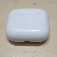 Töltő, amint azt Arriva Oost-Brabant az iLost segítségével jelentette.