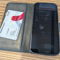 Iphone, som rapporterats till iLost