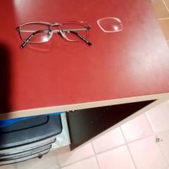 Lunettes, a été signalé par Apenheul utilisant iLost