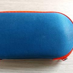 Brillenetui, gemeldet von Regio Limburg - Leuven über iLost